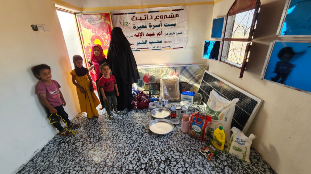 مشاريع توزيع مبالغ مالية 1024x574